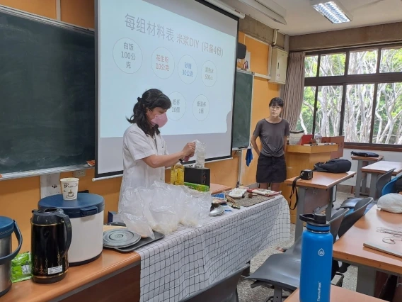 study abroad in taiwan 24