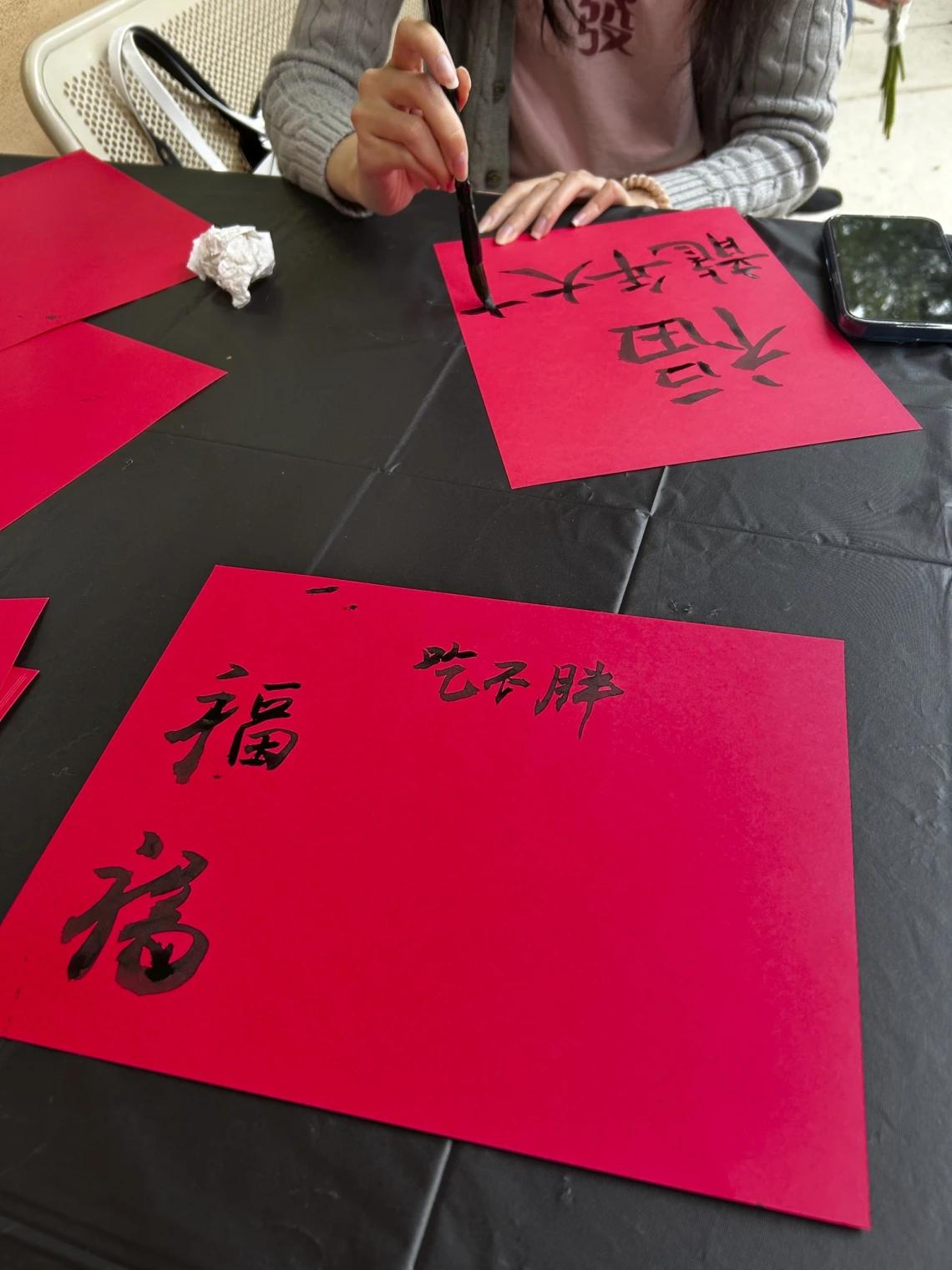 CNY 24 calligraphy pic 2