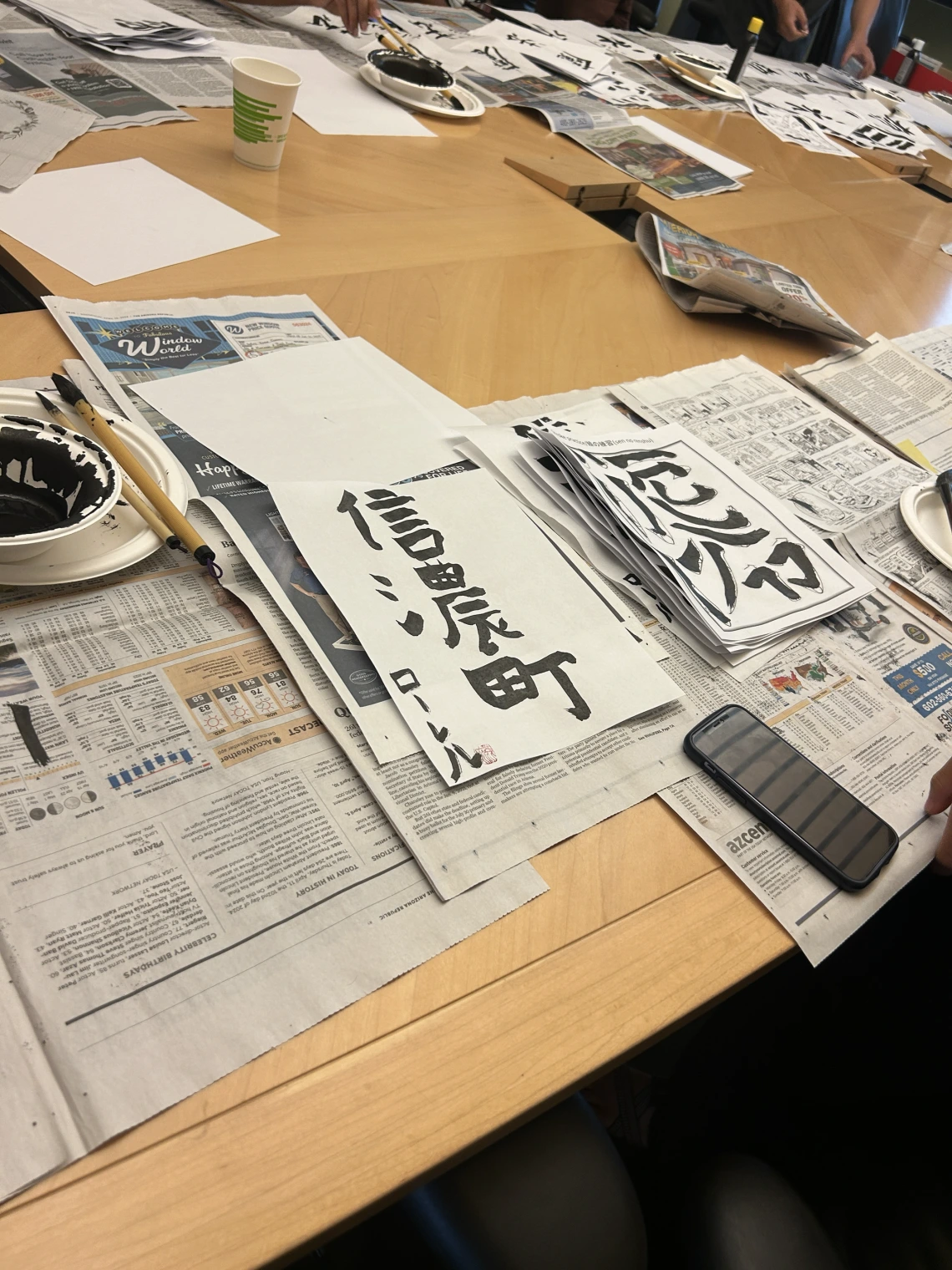 Japanese Calligraphy pic 4