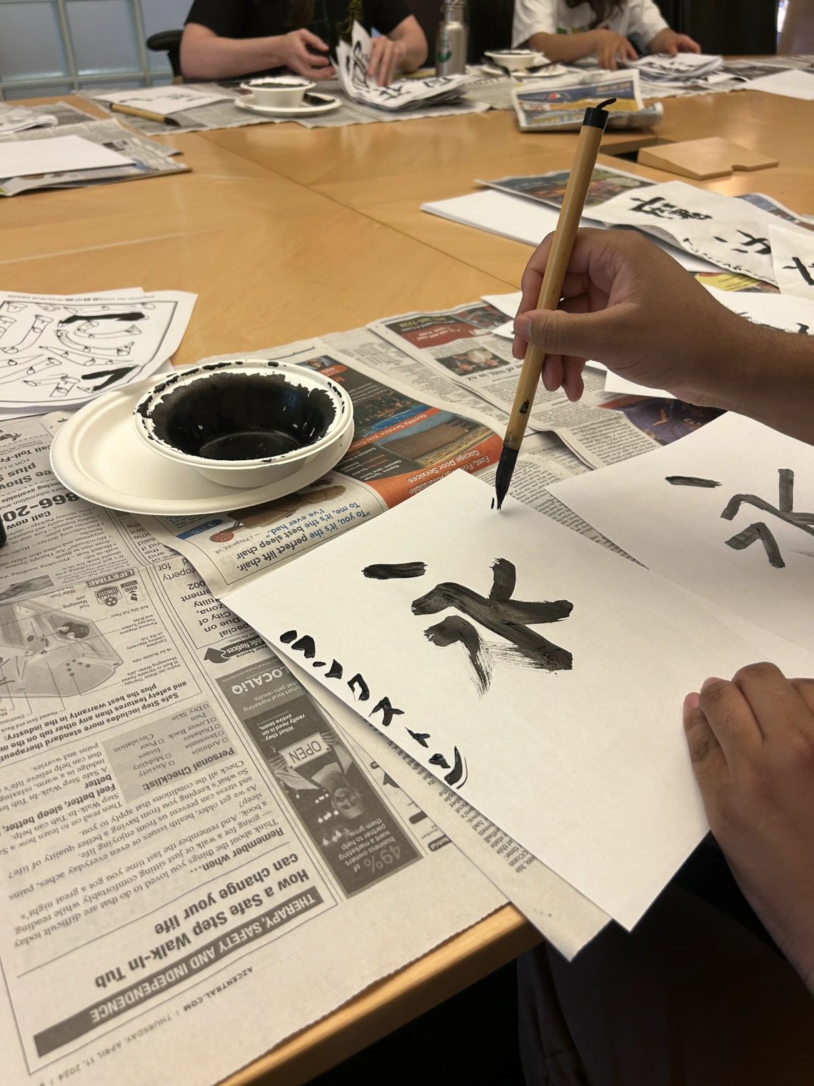 Japanese Calligraphy picture 1