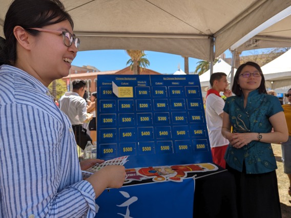 Language Fair Chinese 2024 pic 3