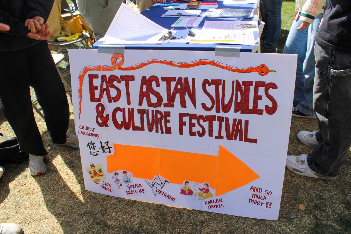 EAS Festival 2025 Sign